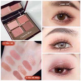 Charlotte tilbury luxury eyeshadow palette สี pillow talk