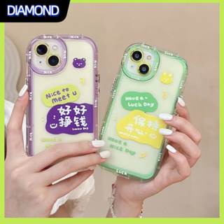 💲คูปองเคลม💲เคสไอโ case for iphone 11 12 แบบอักษร เคส 14 13 12 11 pro max ซิลิโคนเหลวป้องกันการตกหล่นทนทาน