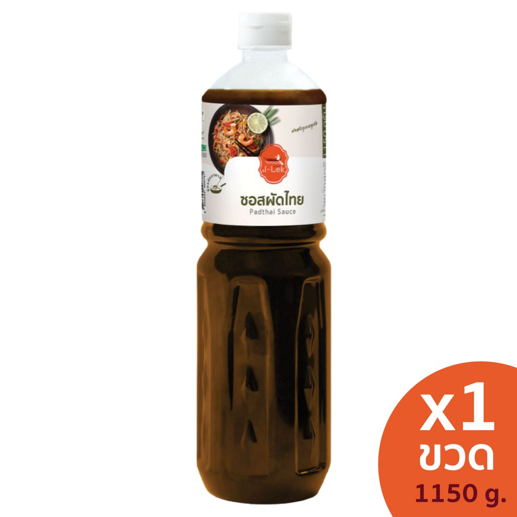 J-Lek (เจ๊เล็ก) ซอสผัดไทย ขนาด 1150 กรัม
