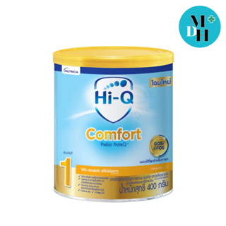 ดูเม็กซ์ ไฮคิว 1 คอมฟอร์ท DUMEX HI-Q COMFORT 400 G 05479