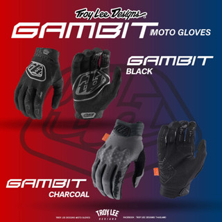 TROY LEE DESIGNS GAMBIT GLOVE ถุงมือขับขี่มอเตอร์ไซค์ระดับพรีเมียม