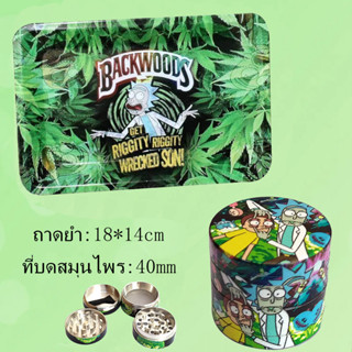 ถาดยำ+ที่บดสมุนไพร พร้อมส่ง ที่บด ชุดถาดสมุนไพร เครื่องบดสมุนไพร ที่บดสมุนไพรพร้อมถาด