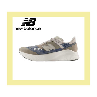 Tokyo Design Studio x New Balance FuelCwll RC Elite V2 Slip Wrap รองเท้าวิ่งต่ำสุดรองเท้าผ้าใบสีน้ำตาลของแท้ 100%