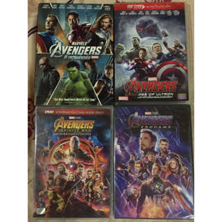 DVD The Avengers Boxset. ดีวีดี รวมฮิต อเวนเจอร์ส 4 ภาค