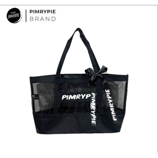 กระเป๋าสะพายพิมรี่พายใบใหญ่มากจุของได้เยอะ Pimry bag สวยเก๋น่ารัก ทรงเชิ่ดเริ่ดๆ