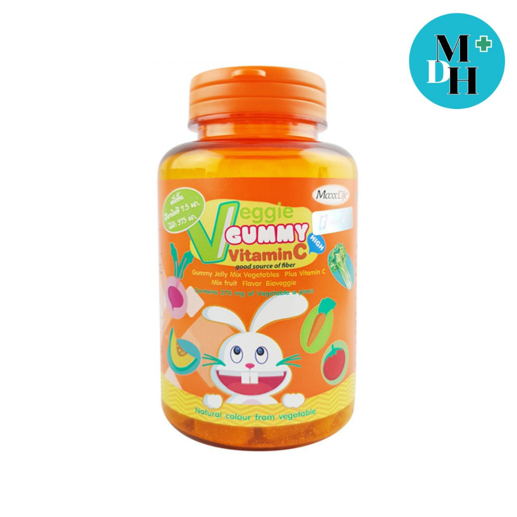 Veggie Gummy Vitamin C (Maxxlife)