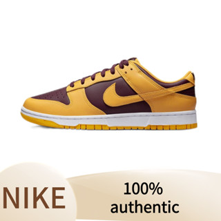 Nike Dunk Low retro arizona state board shoes