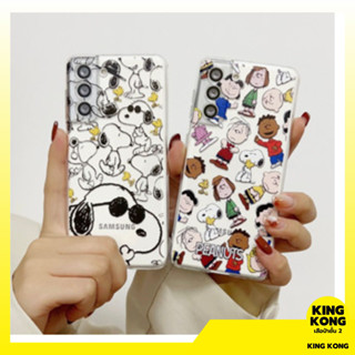 CASE การ์ตูน Snoopy สำหรับ Samsung S10+