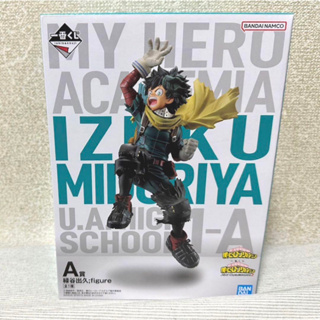 จัดส่งตรงถึงญี่ปุ่น My Hero Academia Izuku Midoriya รูปที่ 1 ลอตเตอรี่ A Prize