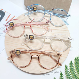 PAKPAO EYEWEAR กรอบแว่นTR90 รุ่น 17129 น้ำหนักเบา ยืดหยุ่น นำไปตัดเลนส์ได้