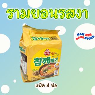 รามยอนเกาหลี โอโตกิ เซซามิ ราเม็ง 4 ห่อ รามยอนรสงา มาม่าเกาหลีแพ็ค Ottogi Sesame Ramen 참깨라면 บะหมี่กึ่งสำเร็จรูป เกาหลี