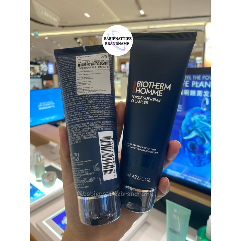 ใช้โค้ดลดสูงสุด 20% (แท้100% จากKingPower)BIOTHERM Homme Force Suprem Cleanser 125 ml.