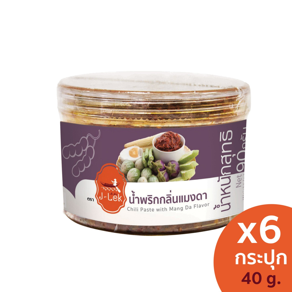 J-Lek (เจ๊เล็ก) น้ำพริกแมงดา ขนาด 90 กรัม แพ็ค 6 กระปุก