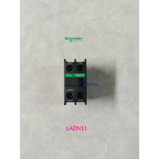 Schneider LADN11 Auxilary contactors 1NO+1NC สามด้านหน้าคอนแทครุ่น D, F, และรีเลย์รุ่น CAD