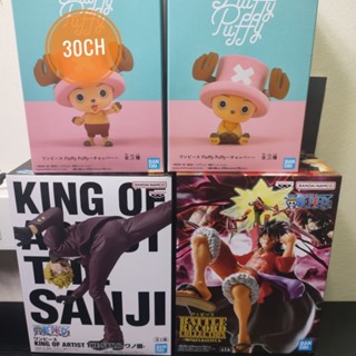 30❄️โมเดลวันพีช(ราคา/กล่อง)  One piece DXF และอื่นๆของญี่ปุ่น ของใหม่