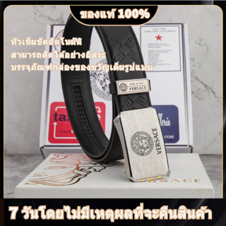 [สินค้าแท้ลดราคา] Ferragamo เข็มขัดผู้ชาย เข็มขัดลำลอง เข็มขัดธุรกิจ ของขวัญผู้ชาย