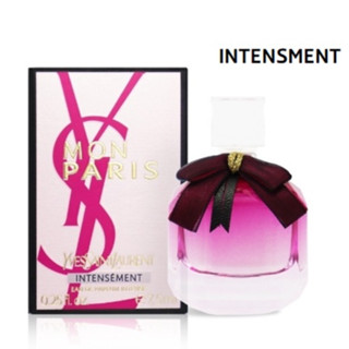 YVES SAINT LAURENT (YSL) Mon Paris Intensement EDP 7.5ml แบบแต้ม