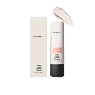 JUL02 ส่งฟรี Mac Strobe Cream 50ml  Pinklite  เบสก่อนแต่งหน้า เนื้อครีมประกายมุกเล่นแสง