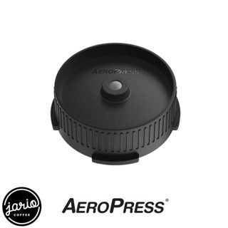 Jario x AeroPress ฝาปิด Flow Control สำหรับแอโร่เพรส AeroPress Flow Control Filter Cap