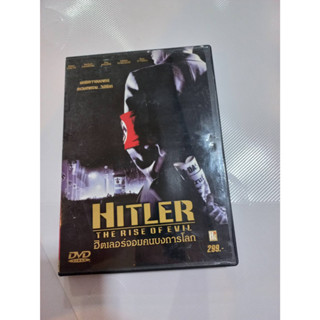 DVD Hitler the rise of evil ฮิตเลอร์จอมคนบงการโลก