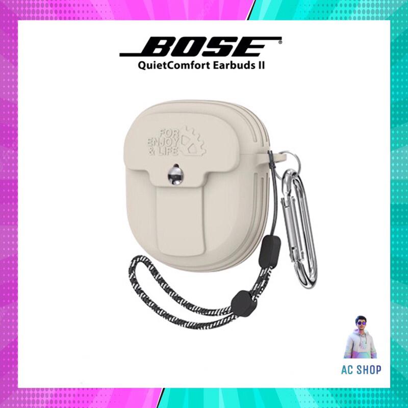 เคส Bose QuietComfort Earbuds 2 / Ultra เคสซิลิโคน กันกระแทก จัดส่งภายใน 24 hr