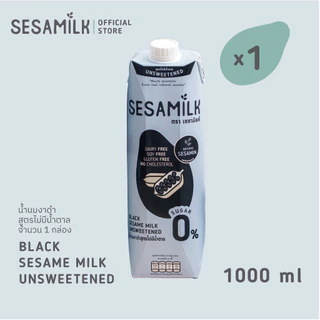 เซซามิลค์ น้ำนมงาดำ สูตรไม่มีน้ำตาล 1000ml Sesamilk Unsweetened Black sesame milk 1000ml