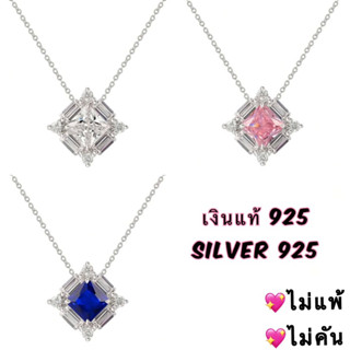 💎✨ สร้อยคอเงินแท้ เงิน925 จี้เพชร ใส่แล้วไม่แพ้ สร้อยเงิน สร้อยคอมินิมอล เครื่องประดับ Silver925 จี้เพชรเหลี่ยม