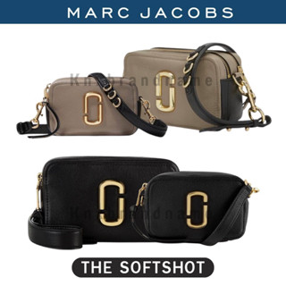 MJ THE SOFTSHOT 17,21 รับประกันของแท้ 100%
