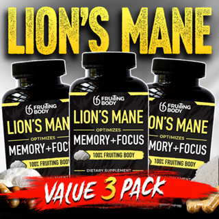 🍄 Lions Mane Mushroom Capsules แคปซูลเห็ดหัวลิง  🏷️ Value Pack of 3 Lions Mane Bottles 💊 Select 60 or 120 Cap Bottles