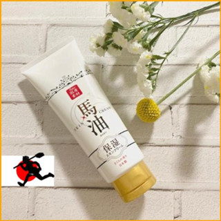 Lishan Horse Oil Skin Cream 200g Placenta Skin Cream Bayu โลชั่นบํารุงผิว ให้ความชุ่มชื้น ผลิตในญี่ปุ่น【ส่งตรงจากญี่ปุ่น】