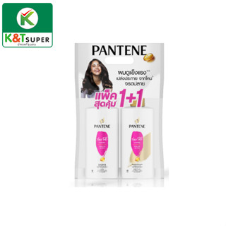 [แพ็คคู่สุดคุ้ม1+1]Pantene แพนทีน โปรวี ลดผมขาดหลุดร่วงแชมพู 380 มล+แพนทีน โปรวีแฮร์ฟอล คอนโทรล ครีมนวดผม 380 มล