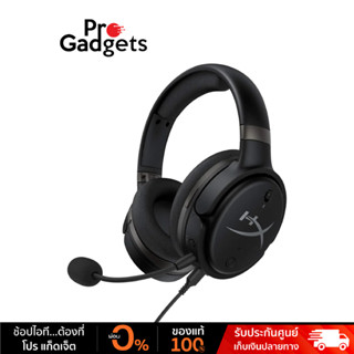 HyperX Cloud Orbit S Gaming Headset หูฟังเกมมิ่ง