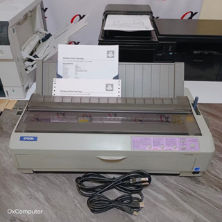 เครื่องพิมพ์ดอทเมตริกซ์ Epson LQ-2090 ปริ้นใบกำกับภาษี ปริ้นสลิปเงินเดือน  เครื่องปริ้นหัวเข็ม ลอกลายสัก มือสอง พร้อมใช้