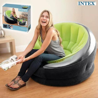 INTEX เก้าอี้เป่าลม โซฟาเป่าลม ที่นั่งเป่าลม เก้าอี้เอ็มไพร์ EMPIRE CHAIRS สีเขียว รุ่น 68581