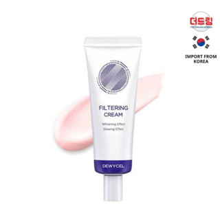 (นำเข้าจากเกาหลี) DEWYCEL Filtering Cream