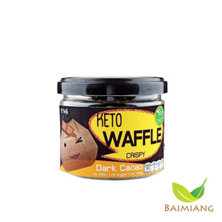 TEYA Keto Waffle Crispy-Dark Cacao 32 g (32215)