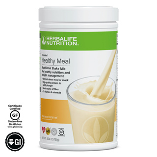 Herbalife Formula 1 Shake Mix: Banana Caramel 750 g เฮอร์บาไลฟ์ สูตร 1 เชค มิกซ์ บานาน่า คาราเมล 750 ก