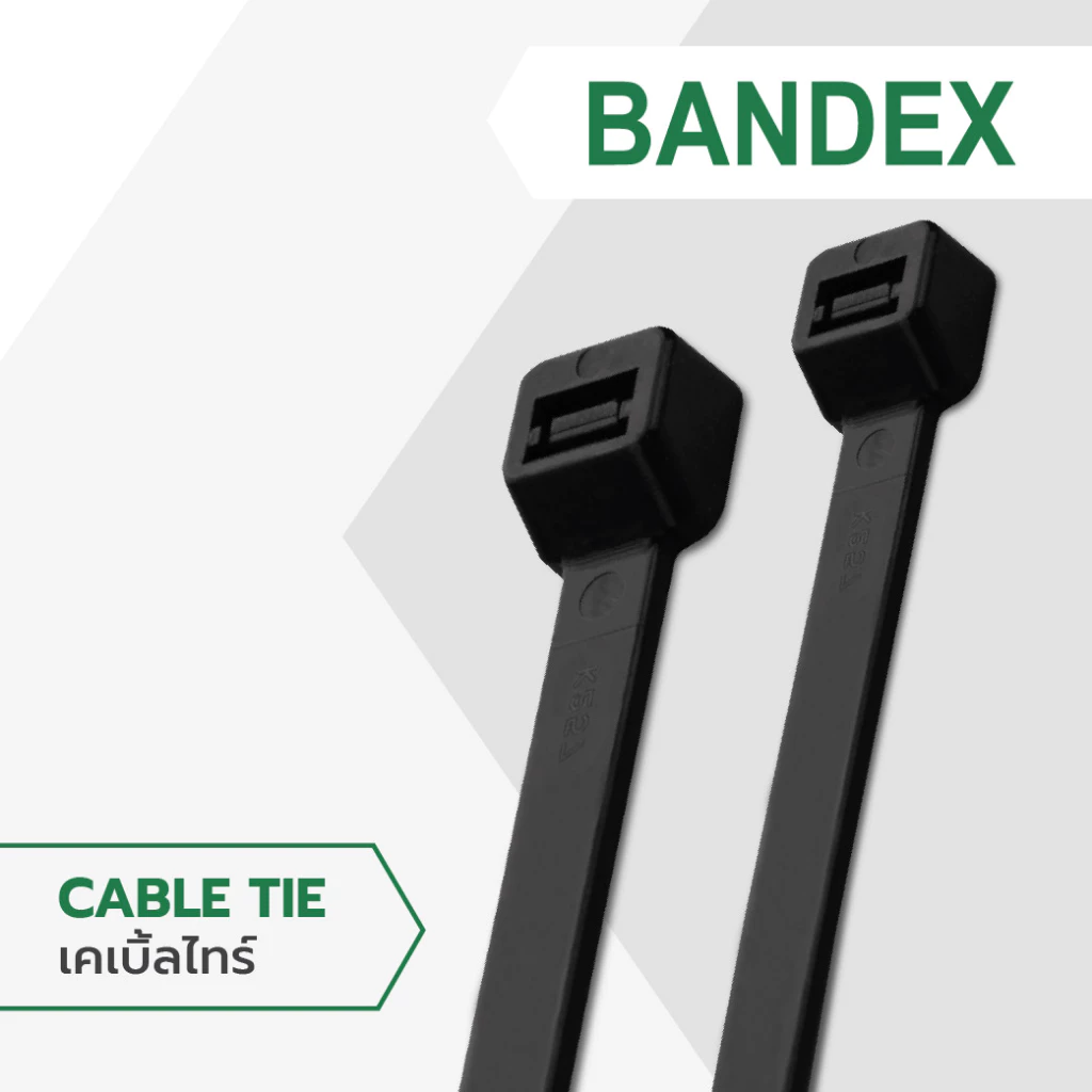 BANDEX เคเบิ้ลไทร์ สีดำ ขนาด 8, 10, 11, นิ้ว สายรัดจับเก็บอเนกประสงค์ 1ถุง/100เส้น ของแท้