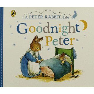 DKTODAY หนังสือ PETER RABBIT:GOODNIGHT PETER