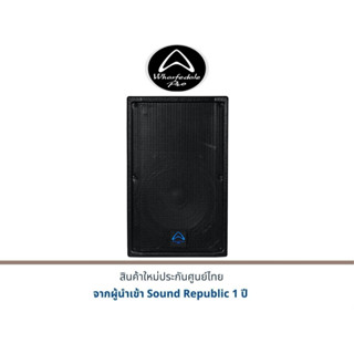 Wharfedale Pro Tourus AX12-MBT