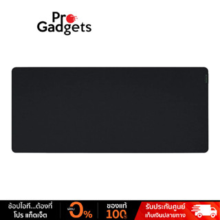 Razer Gigantus V2 Cloth Mousepad Gaming แผ่นรองเมาส์เกมมิ่ง