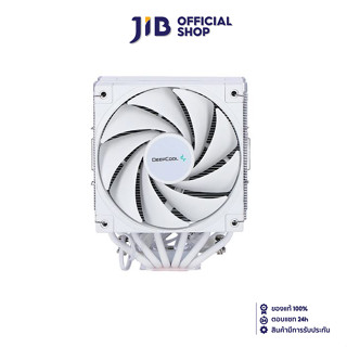 CPU AIR COOLER (พัดลมซีพียู) DEEPCOOL AK620 WH