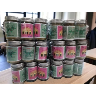 น้ำมันนวด ซุลต่าน ของแท้💯 Sultan Balm