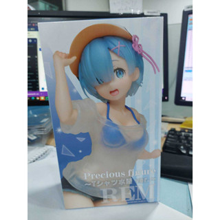 Taito - Re:Zero kara Hajimeru Isekai Seikatsu - Precious Figure Rem