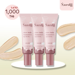 กันแดดนาร์ดี้ร์ Nardii Glow Daily Sunscreen SPF50 PA++++ ( 3 หลอด)