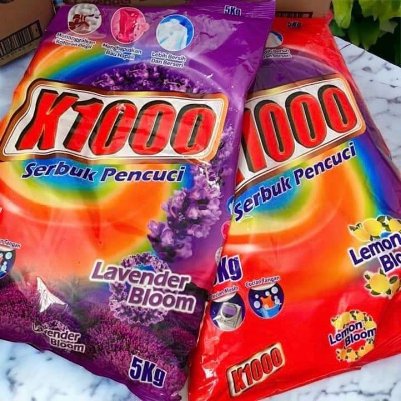 ผงซักฟอกมาเลย์ K1000 ขนาด 5 กิโล