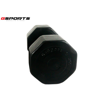 GSports ดัมเบลพลาสติก 8 kg จำนวน 1 ชิ้น Dumbbell Vinly 8 kg 1 pc.