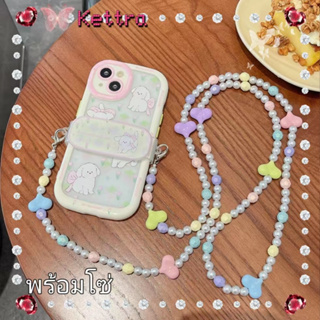 💜Kettra💜รุ่นโซ่ ป้องกันการหล่น ขอบเต็ม iPhone 11 14 pro max การ์ตูน ลูกสุนัข หวานสวย ขอบขาว น่ารัก case for iPhone 12 13