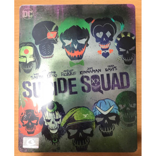 Suicide Squad steelbook