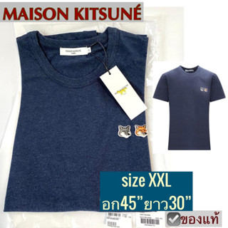 เสื้อยืด Maison kitsune สีน้ำเงินเข้ม double fox head ผู้ชาย เมซง คิทสึเนะ